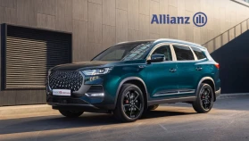 Chery'si olanlara Allianz'dan özel kasko devreye girdi